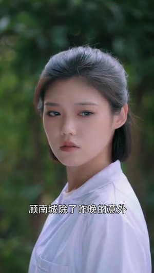 总裁的临时新娘(95集) 总裁的临时新娘(95集)演的怎么样