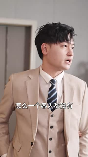 重生之医手遮天(78集) 重生之医手遮天(78集)短剧太好看了吧