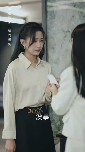 7.穿书后我成了大佬的心尖宠(90集) 7.穿书后我成了大佬的心尖宠(90集)今日最火短剧