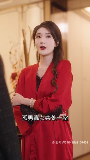 7.离婚后,夫人成了千亿大佬(100集) 7.离婚后,夫人成了千亿大佬(100集)免费短剧资源