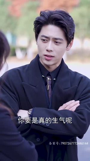 7.你是我的难忘时光(18集) 7.你是我的难忘时光(18集)在哪看是免费的