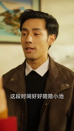 七零爱情不顾全世界反对(81集) 七零爱情不顾全世界反对(81集)评价怎么样