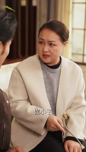 七零爱情,不顾全世界反对(81集) 七零爱情,不顾全世界反对(81集)全集完整版