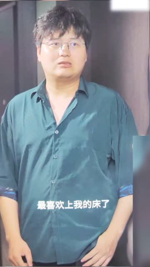 错爱(25集) 错爱(25集)大结局太过瘾了