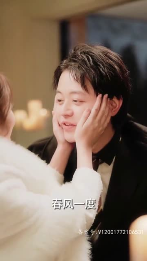 开局先杀霸总(85集) 开局先杀霸总(85集)全集完整版