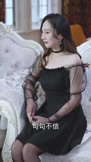 新版:擎天(82集) 新版:擎天(82集)短剧介绍