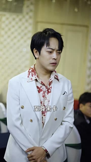 隐龙出京(90集) 隐龙出京(90集)免费看全集