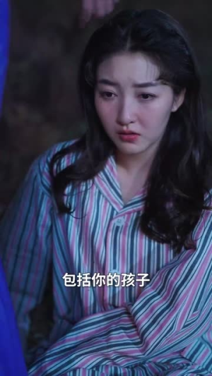 天才父子笨蛋母女(90集) 天才父子笨蛋母女(90集)好看的短剧推荐