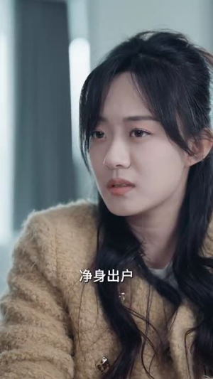 绝命婚姻（90集）每日短剧追不停