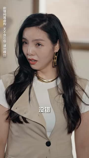 无法磨灭的爱(65集) 无法磨灭的爱(65集)精彩短剧看全集