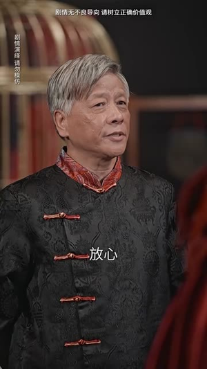 我买通三界(67集) 我买通三界(67集)热门短剧大全