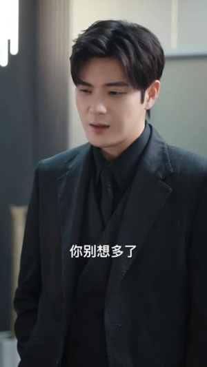 唯我独尊(长篇) 唯我独尊(长篇)短剧介绍