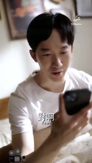 回到未来:我是比特币之王(50集) 回到未来:我是比特币之王(50集)短剧太好看了