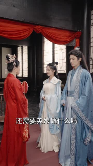 将军夫人不好惹(104集) 将军夫人不好惹(104集)这短剧太好看了