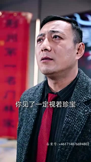 我为殿主,天下无魔(80集) 我为殿主,天下无魔(80集)精彩热门短剧