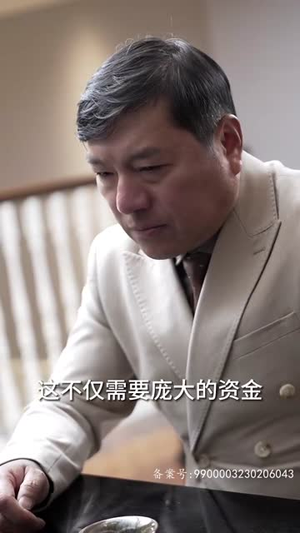 重生之财阀再世(80集) 重生之财阀再世(80集)短剧推荐上热门