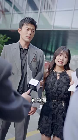 翻墙逃婚,萌妻休想逃(78集) 翻墙逃婚,萌妻休想逃(78集)精彩短剧后续