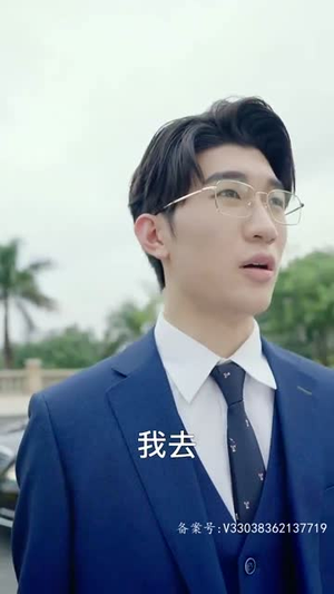 裸婚夫妇生存攻略(86集) 裸婚夫妇生存攻略(86集)全集下载