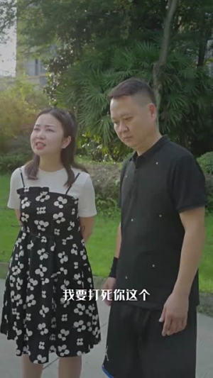 重生,消失的她(95集) 重生,消失的她(95集)网络小短剧