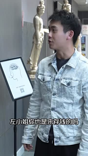 黄金瞳:重生觉醒(98集) 黄金瞳:重生觉醒(98集)贝贝短剧分享