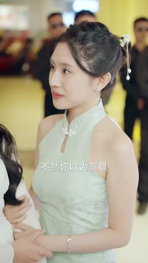 战神的五个绝色师姐倒追我(82集) 战神的五个绝色师姐倒追我(82集)短剧全集免费