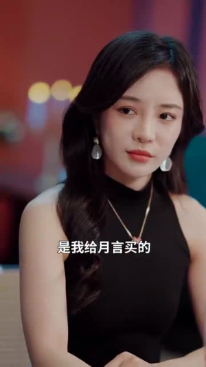 重生之后闺蜜成功接盘我老公(30集) 重生之后闺蜜成功接盘我老公(30集)好看短剧看不停