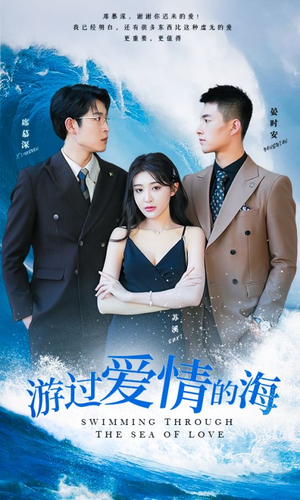 其实也没那么爱你(87集) 其实也没那么爱你(87集)全集一网打尽