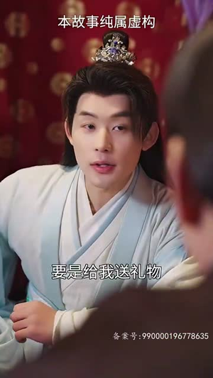 30.女帝攻略手册(94集) 30.女帝攻略手册(94集)百亿短剧抢先看