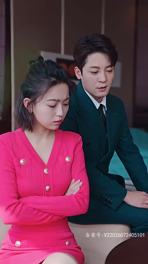 契约新娘甜蜜蜜(81集) 契约新娘甜蜜蜜(81集)热门了短剧