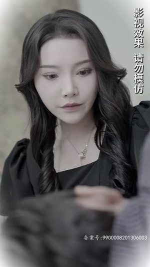 离婚后,我继承了亿万家产(100集) 离婚后,我继承了亿万家产(100集)在哪看是免费的