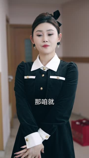 老炮出山(70集) 老炮出山(70集)海量资源免费看