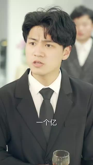 让你管徭役,你白粥榨菜管够(95集) 让你管徭役,你白粥榨菜管够(95集)古装热门短剧