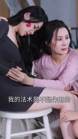 闪婚后,我带憨夫总裁逆袭人生 闪婚后,我带憨夫总裁逆袭人生短剧演员排行榜