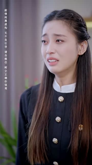 记忆审判:那一刻,全球为他痛哭(81集) 记忆审判:那一刻,全球为他痛哭(81集)超爽短剧推荐