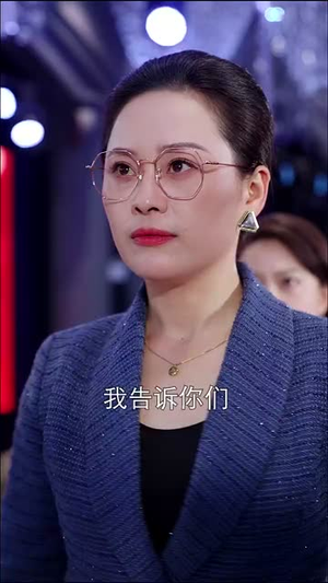 34.爱之初情之切（66集）爆款短剧追不停