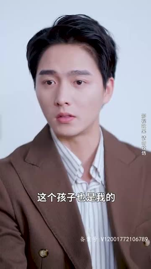 繁花初见不知返(101集) 繁花初见不知返(101集)这短剧太好看了