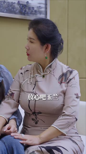 女老板的逆袭(100集) 女老板的逆袭(100集)全剧免费观看