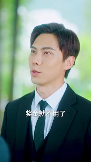 了不起的萧夫人(84集) 了不起的萧夫人(84集)无需会员轻松看