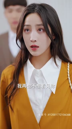 偷不走的爱与光(96集) 偷不走的爱与光(96集)免费观看完整版