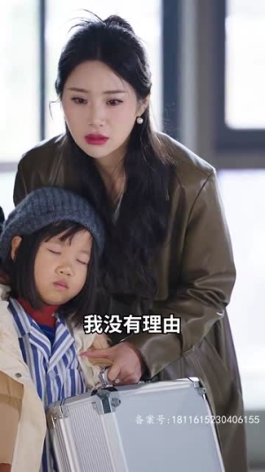 生死簿(99集) 生死簿(99集)排行榜前十短剧