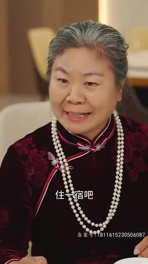 离婚后,大小姐马甲飒爆全球(82集) 离婚后,大小姐马甲飒爆全球(82集)免费短剧完整版