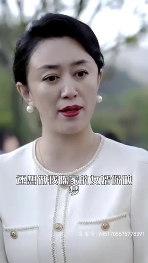 龙御天下(81集) 龙御天下(81集)短剧追不停