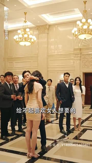 56绝世神君(81集) 56绝世神君(81集)古装热门短剧