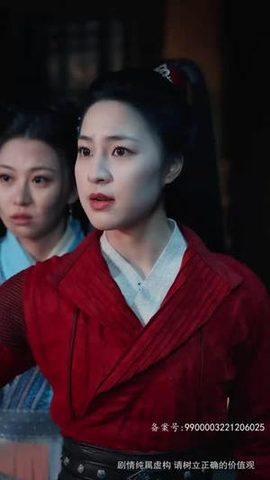 长风踏歌（67集）一口气追完短剧