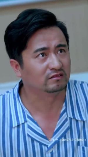 退婚后大佬她又美又飒第一部(98集) 退婚后大佬她又美又飒第一部(98集)无需会员轻松看