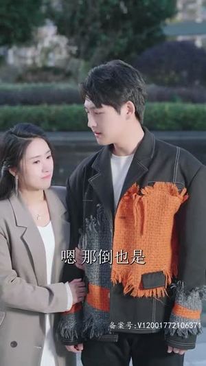 离婚后,美女总裁倒追我(100集) 离婚后,美女总裁倒追我(100集)无需会员轻松看