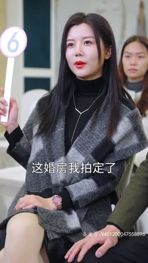 萌宝神助攻,爹地哪里逃(70集) 萌宝神助攻,爹地哪里逃(70集)真的太精彩了