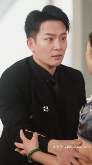 神君之上（99集）免费短剧完整版