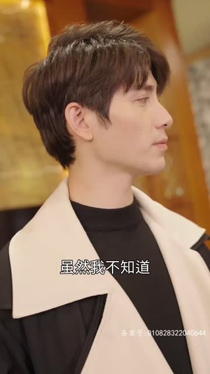 磐龙(94集) 磐龙(94集)一起追短剧