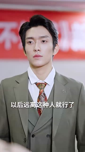 影帝,夫人又去当群演了(80集) 影帝,夫人又去当群演了(80集)在线免费观影